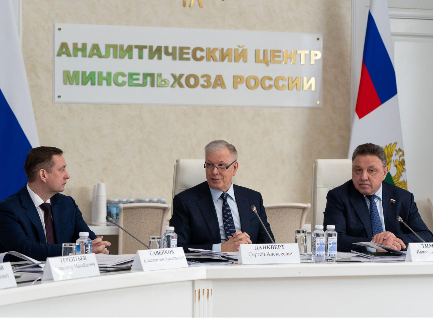Глава Россельхознадзора представил в СФ результаты деятельности